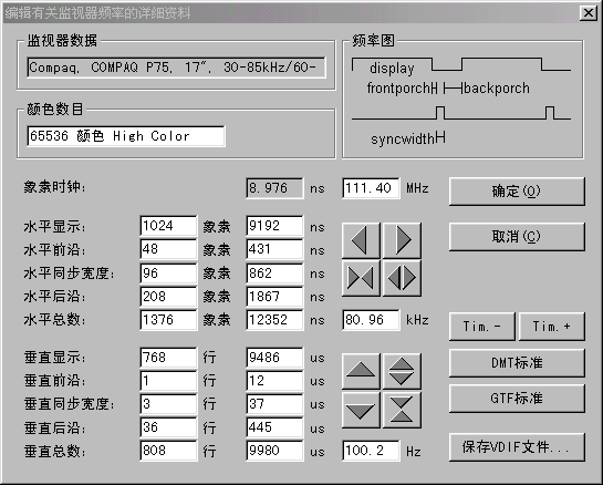 14kb