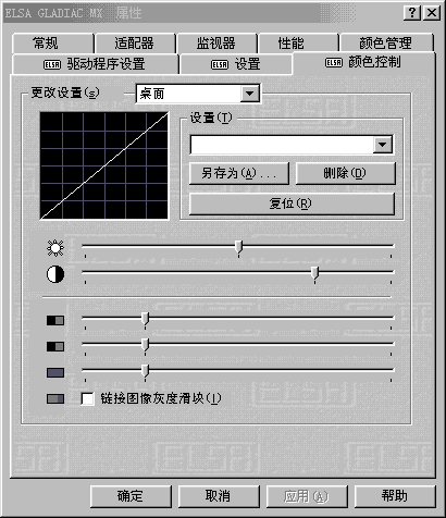 18kb