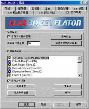 17kb