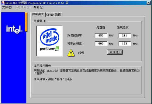 23kb