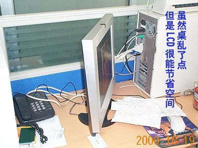 25kb