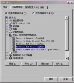 18kb
