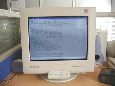 14kb