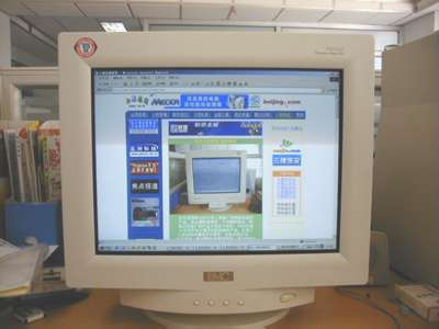 15kb