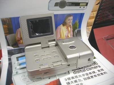 20kb