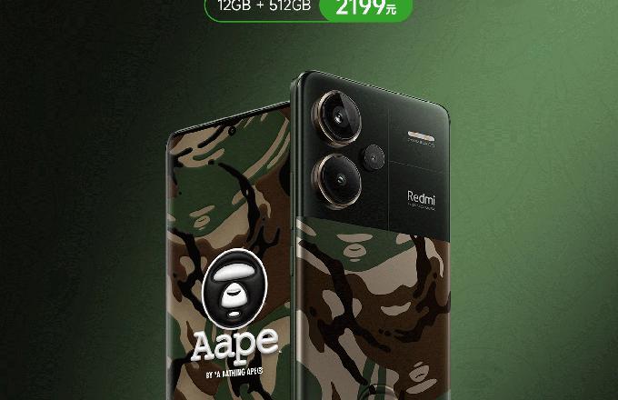 Ƽ볱ƽײRedmiAAPE׿ֻ