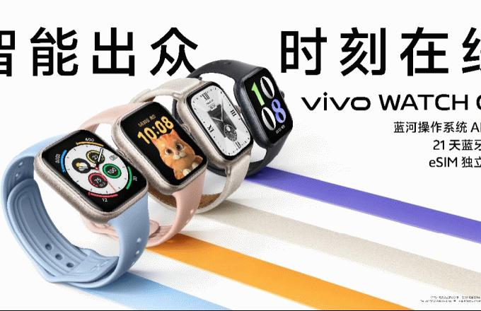 vivo׿ܷvivo WATCH GTǳ 799Ԫ