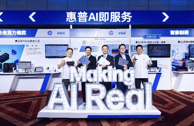 2025AIսAI PCƷ칫δ