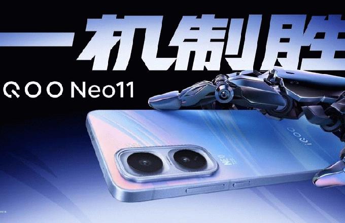 2K˫оϷ ׼桱iQOO Neo11 2599Ԫ