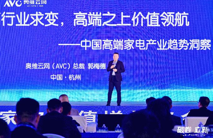 ƾ¡2025й߶˼ҵֵԲٿ