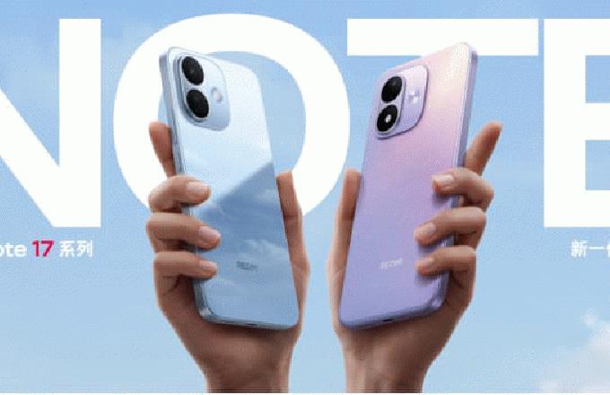 REDMI Note 17 Pro发布,同档最抗摔防水小金刚,首销1599