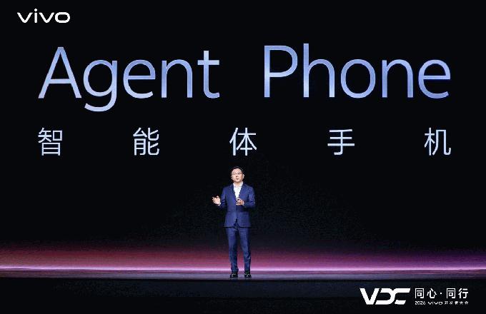 2026 vivo�����ߴ�᣺ԭϵͳ7���� ���˻����ܼ������