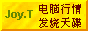 2KBҳ:飬