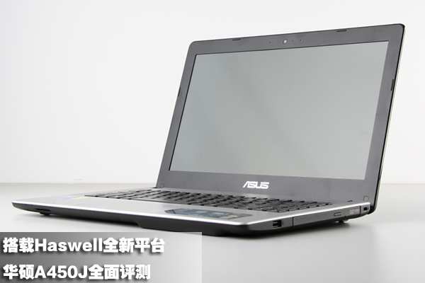 Haswellȫƽ̨ ˶A450Jȫ