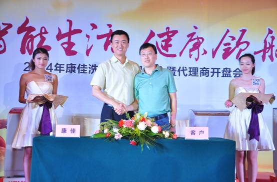 康佳洗衣机 百万质量赔付基金承诺 ,开创行业先