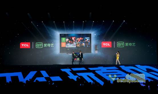 2999起售 TCL与爱奇艺推电视新品TV+ - 新闻 