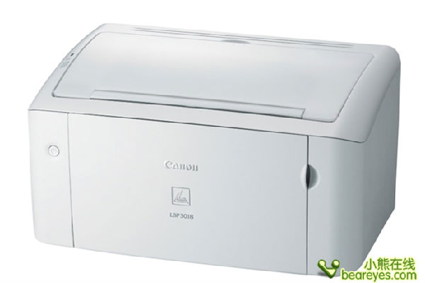 SOHO办公首选 佳能LBP3018仅760 - 行情 - 小
